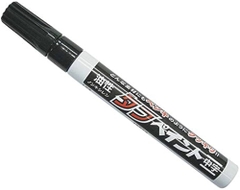 Bút đánh dấu sơn chống nước (màu đen ) Shosekido S23052