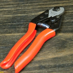 Kìm cắt dây điện Fujiya HWC-6