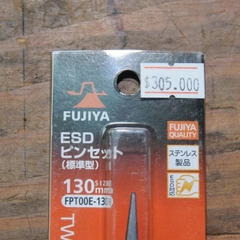Nhíp kỹ thuật tĩnh điện của FUJIYA  FPT00E-130