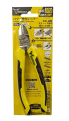 Kìm cắt cạnh cán đúc Tsunoda PCN-150TG