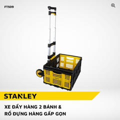 Xe đẩy hàng 2 bánh gấp gọn kèm rổ đựng hàng hiệu Stanley FT509. (kết  hợp FT501 + FT505)