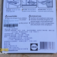 Bộ bàn chải sắt 3 cây SELLERY 30-270