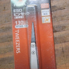 Nhíp kỹ thuật tĩnh điện của FUJIYA  FPT00E-130