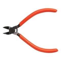 Kìm cắt nhựa Fujiya lưỡi tròn APN-125RS