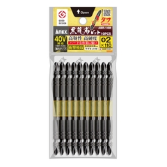 Mũi bắn vít bake 4 cạnh PH2 dài 110mm Anex ABR-14M+2x110 có từ tính