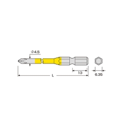 Cặp mũi bắn vít 1 đầu PH2 dài 100mm Anex ACMD-2100