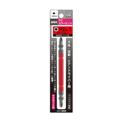 Mũi bắn vít 2 đầu PZ#1x110 Anex ACPZ-1110