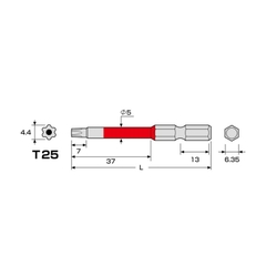 Mũi bắn vít đầu hoa thị T25 Anex ACTX-2565