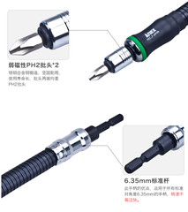 AFS-300