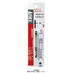 Đầu chuyển đổi lục giác sang bu lông 1/4 ANEX AK20AD−635
