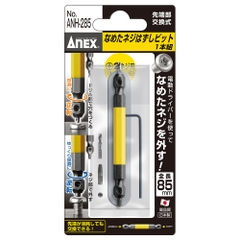 Mũi mở vít tòe đầu M3.5-M5 dài 85mm Anex ANH-285