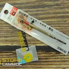 Sunflag PR-0