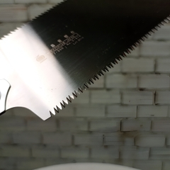 Cưa tay Nhật 2 lưỡi mịnthô 300mm Razor RZ616