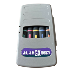 Yoshiharu GX-5