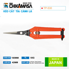 Kéo tỉa cành CHIKAMASA TP-530