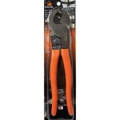 Kìm cắt cáp 240mm Nhật Bản Fujiya ACC-240