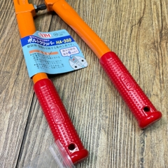 Kìm cộng lực 350mm Arm HA-350