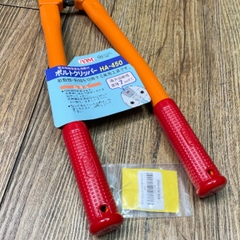 Kìm cộng lực 450mm Arm HA-450