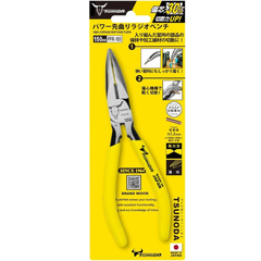 Kìm mỏ nhọn cong 156mm Tsunoda PFR-150
