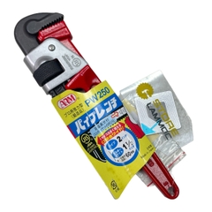 Mỏ lết răng thân sắt 250mm Arm PW-250