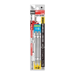 Mũi bắn vít 2 đầu có từ tính (+)2 (-)6x85mm Anex No.395-DB2S