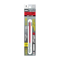 Mũi bắn vít thân nhỏ ngăn ngừa đoản mạch +1x100mm Anex ASP1-1100