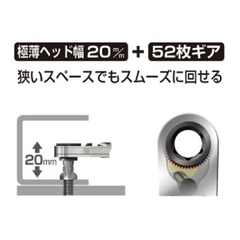 No.525-9T