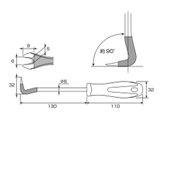 No.9135RA