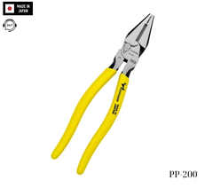 Kìm điện đa năng dài 200mm Nhật Bản Tsunoda PP-200