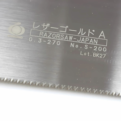 RZ200
