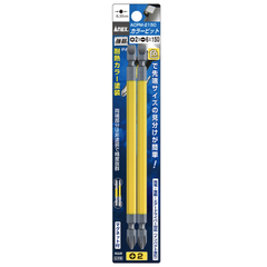 ACPM-2150