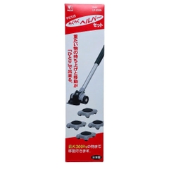 Bộ nâng hạ và di chuyển đồ thông minh Picus LP-200N