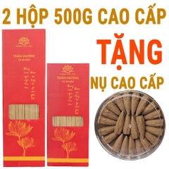 Hộp 500G - Nhang Cây Trầm Hương Sạch Chuẩn OCOP - Loại Đặc Biệt