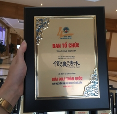 Nước uống Nhật Bản cho phòng Lãnh đạo