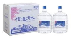 Nước uống Nhật Bản cho phòng Lãnh đạo