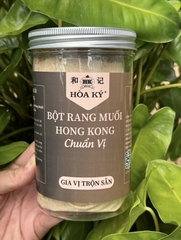 Rang muối HongKong trộn sẵn 500gr ngon vừa vị