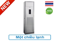 Điều hòa tủ đứng Casper 48000BTU 1 chiều FC-48TL22