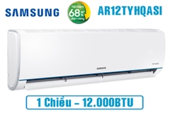 Điều hòa Samsung 12000BTU 1 chiều Inverter AR12TYHQASINSV
