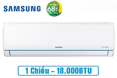 Điều hòa Samsung 18000BTU 1 chiều Inverter AR18TYHYCWKNSV