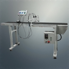 Máy In Date Công Nghiệp BP15