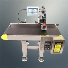 Máy In Date Công Nghiệp DMT110