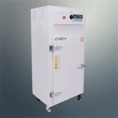 Máy Sấy Thực Phẩm Công Nghiệp CY-HPJ-9
