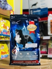 SMARTHEART POWER PACK ADULT 3KG( THỨC ĂN CHÓ TĂNG CƠ)