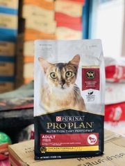 THỨC ĂN HẠT PURINA PRO PLAN CHO MÈO TRƯỞNG THÀNH, THỊT GÀ 1.5KG