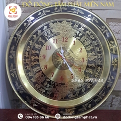 Đồng hồ hoa văn trống đồng và bản đồ Việt Nam