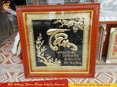 Tranh Chữ Tâm Thư Pháp Bằng Đồng Đẹp Tinh Xảo