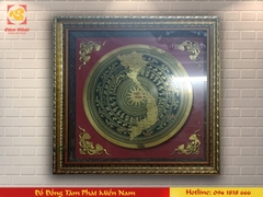 Tranh mặt trống đồng kết hợp bản đồ chữ S loại nhỏ