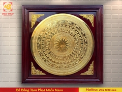Tranh mặt trống đồng Ngũ Phúc lâm môn
