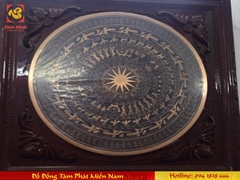 Tranh mặt trống đồng Ngũ Phúc lâm môn