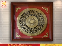Tranh trống đồng Bản đồ Việt Nam khung gỗ mạ vàng - Cửa hàng đồ đồng giá sản xuất
